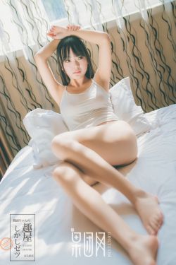 美女下面揉出水免费视频